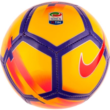 Мяч футбольный Nike SERIEA NK SKLS SC3116-707 размер 5 (официальная гарантия)