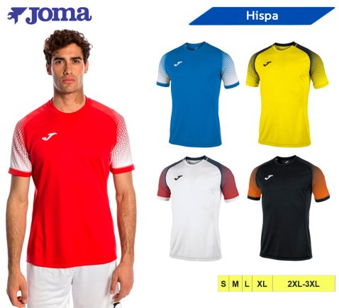 Футбольная форма Joma Hispa SET - 10 шт