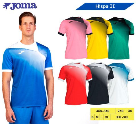 Футбольна форма Joma Hispa II SET - 7шт