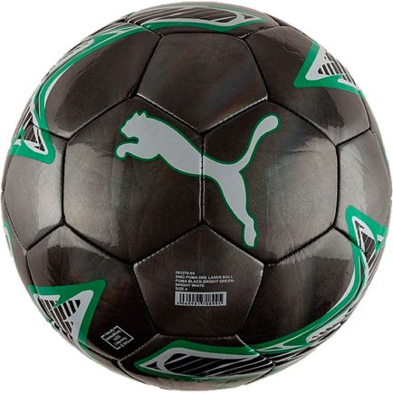 М'яч футбольний Puma Ball 08327004 розмір 4