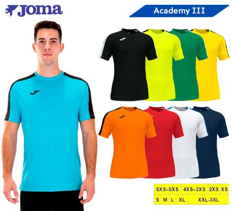 Футбольная форма Joma Academy III SET - 15 шт