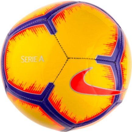 М'яч футбольний Nike SERIEA NK SKLS-FA18 SC3375-710 розмір 1 (офіційна гарантія)