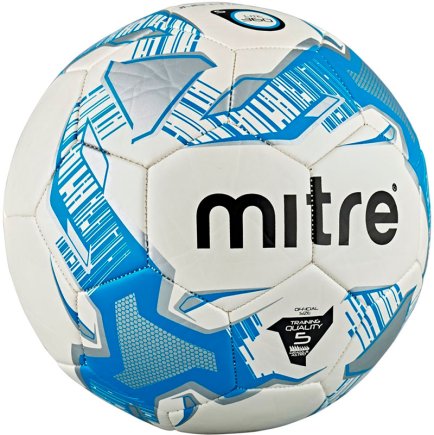 М'яч футбольний Mitre JUNIOR LITE 290 D32P 5-BB1055WKR розмір 4