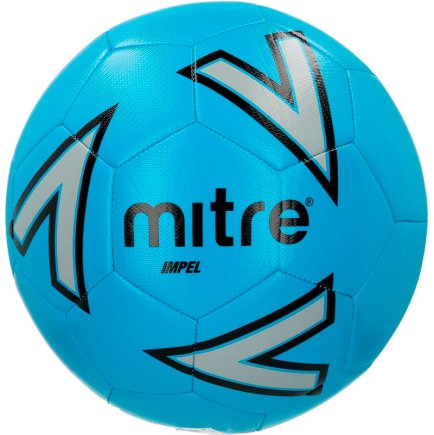 Мяч футбольный Mitre IMPEL L30P FB 5-BB1118BSL размер 3 (официальная гарантия)