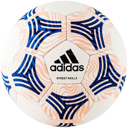 М'яч для футзалу Adidas Tango Sala PRO CW4122 розмір 4