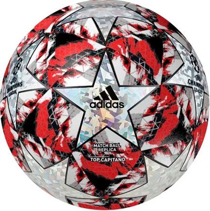 Мяч футбольный Adidas Finale 19 TOP Capitano EJ9028 Лига Чемпионов 2019 размер 4 (официальная гарантия)
