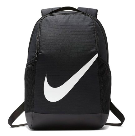 Рюкзак Nike Brasilia BA6029-010