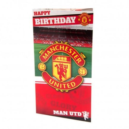 Привітальна листівка Манчестер Юнайтед Manchester United FC