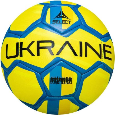 Мяч футбольный Select Classic FB EM 2020 Ukraine размер 5 голубой/желтый (официальная гарантия)