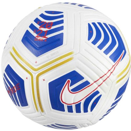 М'яч Nike SA NK STRK - FA20 CQ7322-100 розмір 5