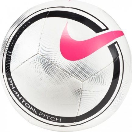 М'яч футбольний Nike Phantom CQ7420-133 Розмір 5 (офіційна гарантія)