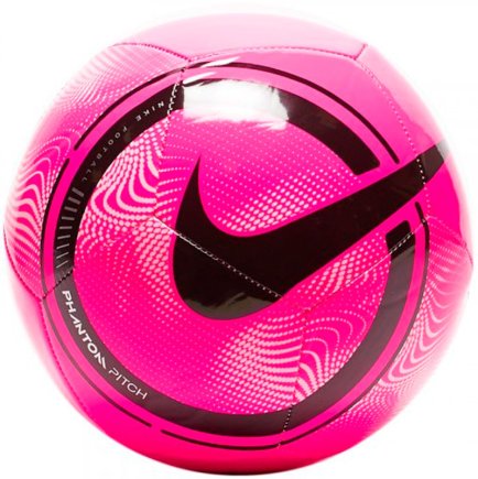 Мяч футбольный Nike Phantom CQ7420-620 Размер 5 (официальная гарантия)