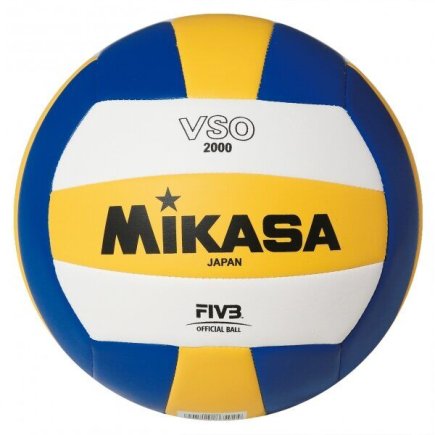 Мяч волейбольный Mikasa VSO2000 размер 5
