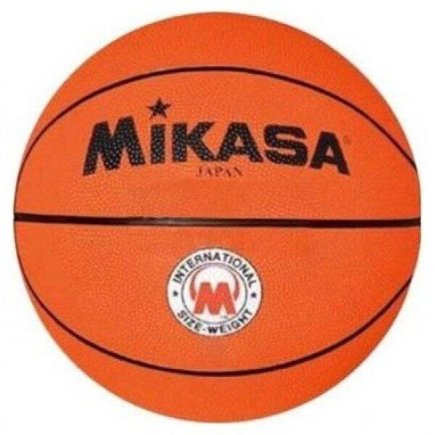 Мяч баскетбольный Mikasa 520 размер 5