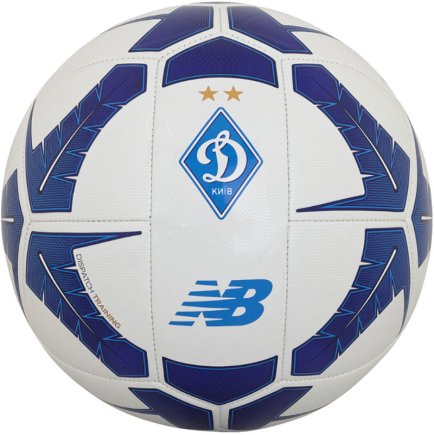 Мяч футбольный New Balance FCDK Динамо Киев Dispatch FB03112GWR размер 5