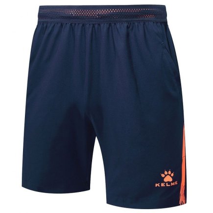 Шорты Kelme WOVEN 3881208.9422 цвет: темно-синий