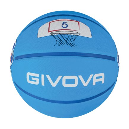 М’яч баскетбольний Givova BASKET BALL EASY розмір 5