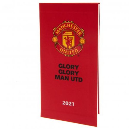 Щоденник Manchester United FC Pocket Diary 2021