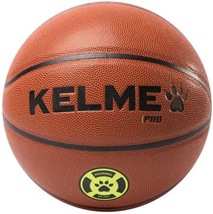 Мяч баскетбольный KELME Basketball Match Ball 9886705.9250 размер 6