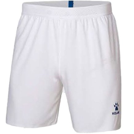 Шорти Kelme 3801265.9100 колір: білий