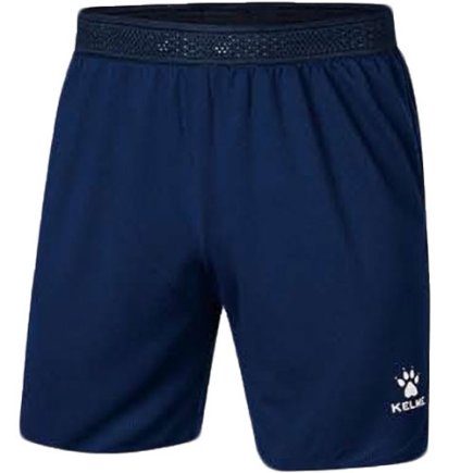 Шорти Kelme 3801265.9416 колір: темно-синій