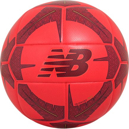 Мяч New Balance NB Audazo Futzal FIFA PRO FB93008GNFB