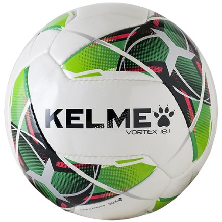 Мяч Kelme VORTEX 9886128.9127 цвет: белый/салатовый размер 5