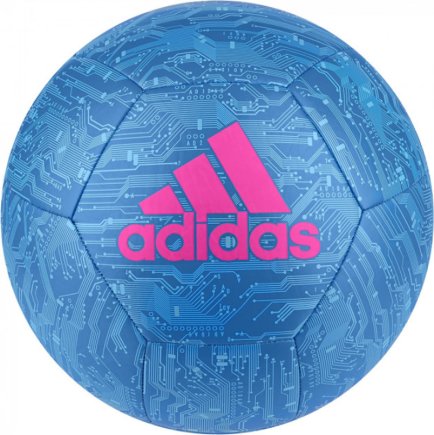 Мяч футбольный Adidas Capitano DY2570 размер 5