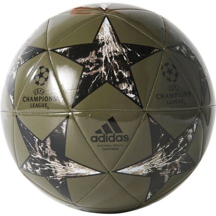 М'яч футбольний Adidas Finale 17 Capitano BP7781 розмір 5