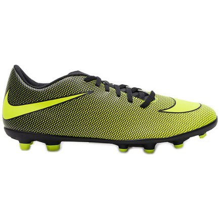 Бутсы Nike Bravata II FG 844436-070
