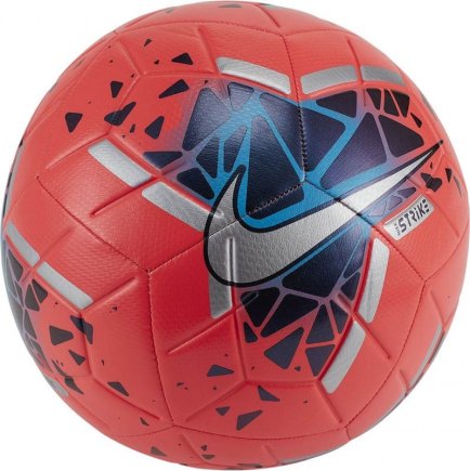 Мяч футбольный Nike Strike SC3639-644 размер 5