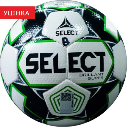 Мяч футбольный B-GR SELECT Brillant Super 19159419 размер 5