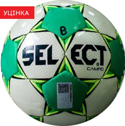 М'яч футбольний B-GR Select Campo Pro 19418517 розмір 3