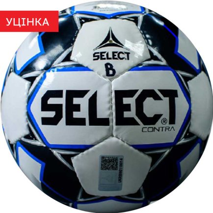 Мяч футбольный B-GR Select Contra 19551419 размер 5