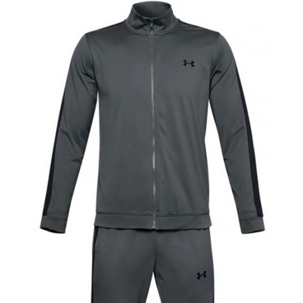 Костюм спортивный Under Armour Knit Track Suit-GRY 1357139-012