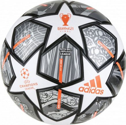 Мяч футбольный Adidas Finale LGE (FIFA QUALITY) GK3468 размер 5 (официальная гарантия)