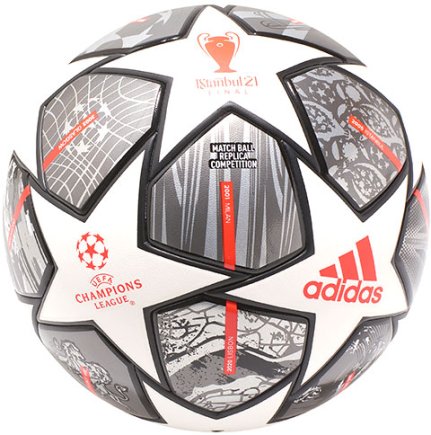 Мяч футбольный Adidas Finale Сompetition (FIFA QUALITY PRO) GK3467 размер 4 (официальная гарантия)