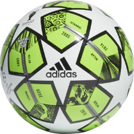 Мяч футбольный Adidas Finale 21 20th Anniversary UCL Club GK3471 размер 5