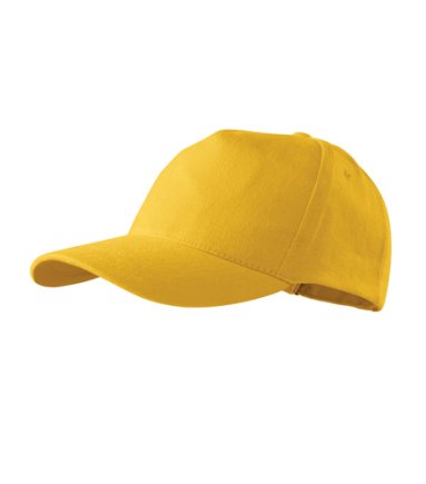 Кепка ADLER 5P-04 цвет: желтый