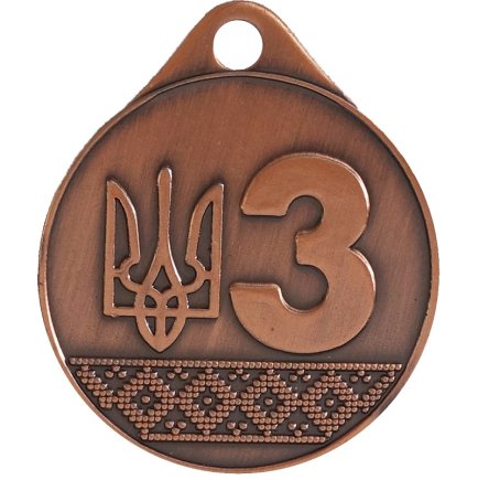 Медаль 32 мм 3 місце бронза