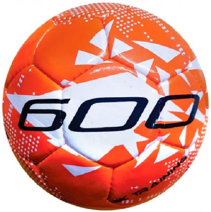 М'яч для тренування воротарів HO SOCCER PENTA 600 2020 600г розмір 5