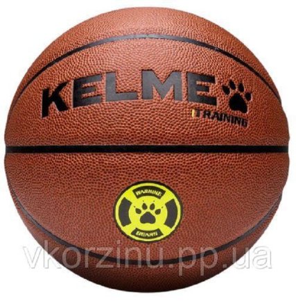 Мяч баскетбольный Kelme 9806139.9250