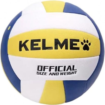 Мяч волейбольный Kelme 9806140.9141