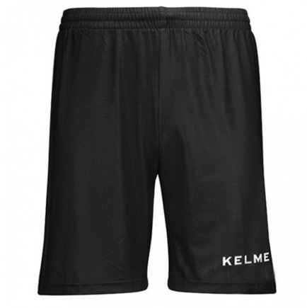 Шорты Kelme ARCO 93.567.0026 цвет: черный