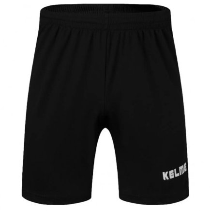 Шорты Kelme DK80511001.9000 цвет: черный Шорты Kelme DK80511001.9000 цвет: черный
