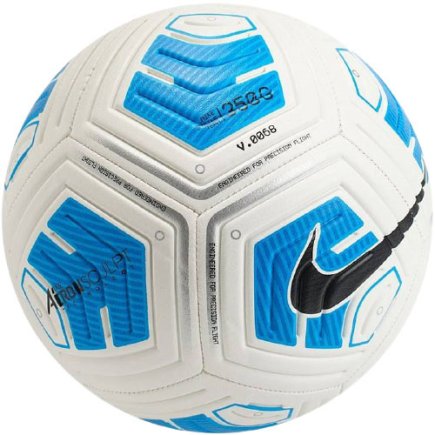 Мяч футбольный Nike Strike Team 350G - SP21 CU8064-100 размер 5 детский