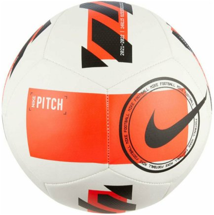 Мяч футбольный Nike Pitch DC2380-100 размер 3