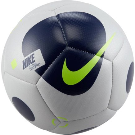 М'яч для футзалу Nike Futsal Maestro DM4153-097 розмір 4