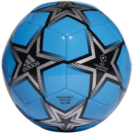 М'яч футбольний Adidas UCL CLUB PYROSTORM H57052 розмір 5