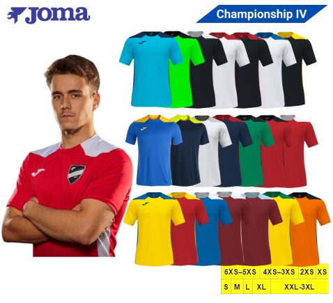 Футбольна форма Joma Championship VI SET - 15 шт